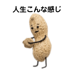 yutori_20260412073552