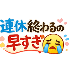 izumi888_20260412094528