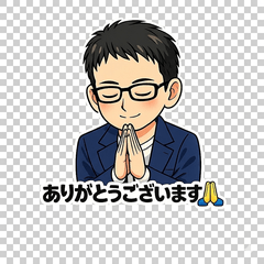 Simple Polite Stickers for Work