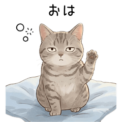 Lethargic cat stickers