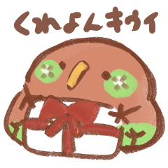 Crayon Kiwi