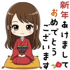 happy new year girl cute