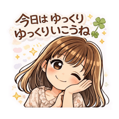 Chi-chan Cute Stickers