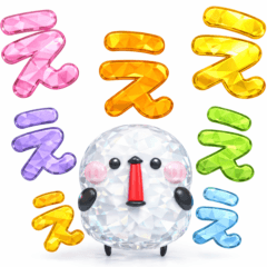 Crystal shimaenaga Longtail reaction