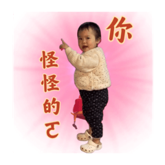 快樂警長ᵔ⤙ᵔ