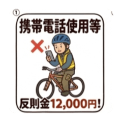 Minoru_20260408155027