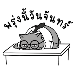 The Professional Office Cat Sticker V.1
