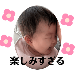 maria_20260408152146