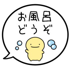 Washing your face and hair-SIMPLE HUMAN