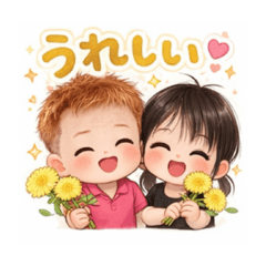 Maechi13_20260412131632