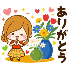 ず〜っと使える♡癒しの日常スタンプ*北欧