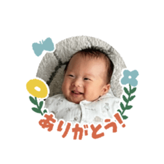 Syu2m
