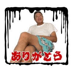 miyuu_20260412163418