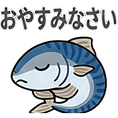 [Greetings] Pop chub mackerel [Fishing]
