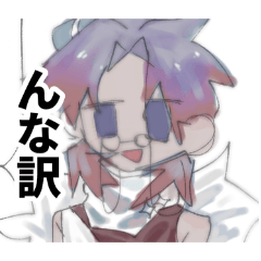 sabanikan_20260408164427