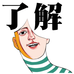 How's that for creepy? 13