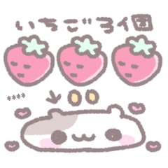 オタクちびにゃたのカスタムスタンプ⁃ ⩊ ⁃