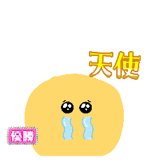 HIYOKO_20260408123924