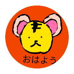 Little5_20260412170029