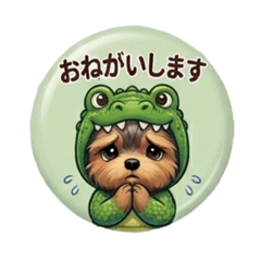 Yorkie in an alligator costume sticker