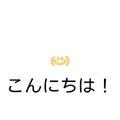 yamayama_20260412163311