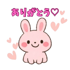 soft&cute animal friends