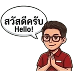 Thai-Chinese-English by Smart Man