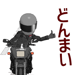 a man's life is a motorcycle3