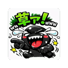 Hygon | Loud & Funny Reaction Stickers