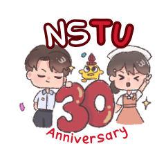 น้องมหาหงส์: ครบรอบ 30 ปี คณะพยาบาล มธ.