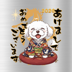DOG  GOOD  Sticker226