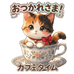 Teacup Calico Cat Stickers