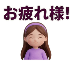 Pastel Girl 3D Vol. 3