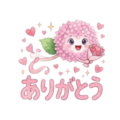 Daily-use hydrangea basic chat stickers
