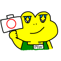 namako_20260412183518