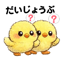 sumire_20260412182358