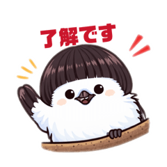 SHINICHI_20260412190827