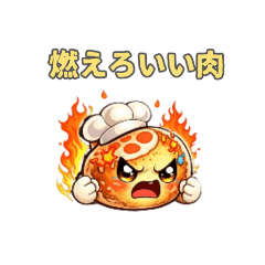 nikuichizokunonikuosa_20260412191540