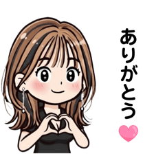 Therapist Stamps NAO