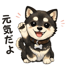 Kuro-chan stickers you can use every day