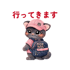 Kuro-chan Polite Daily Stickers