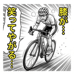 Dramatic! Unreal Sports Manga Frames