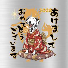 DOG  GOOD  Sticker227