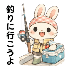 Sea Rabbit Fishing Enthusiast Stickers