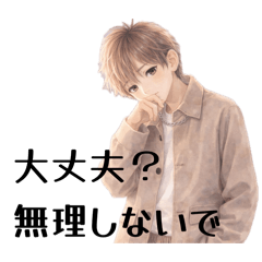 amakana_20260408062723