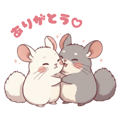 Okiraku Chinchilla Daily Chat Stickers