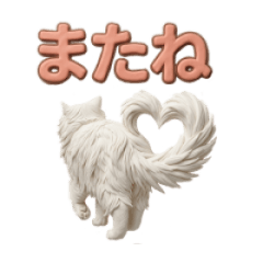 Textured Paw Prints: Cheerful Clay Cats