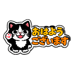 busaKawahachi Hand Drawn Daily Stickers