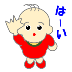 "Begger" Everyday Conversation 01