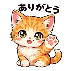 Ak Daily Life of Pitan the Orange Tabby